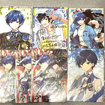 이레귤러즈 라이브 특전 If