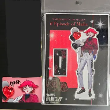 마계의 살인마! 이루마군 마피아 클럽 바빌 오페라 아크릴 스탠드 특전