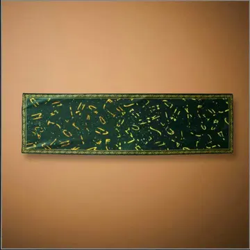 새상품 스톨 미세스 그린애플 바벨 미세스