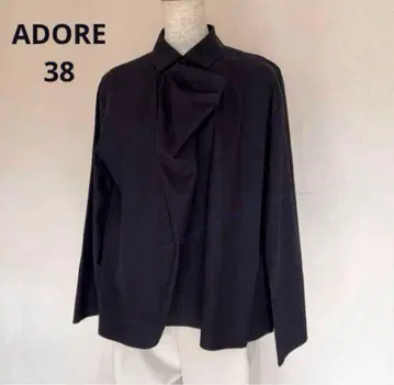 새상품급 ADORE 어도어 디자인 블라우스 긴팔 셔츠 네이비 38