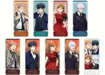 주술회전 환영야행본포 특전 풀컴프 세트