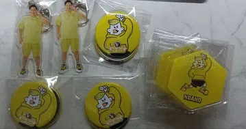 피셔즈 뮤지엄 온라인 복권 호 묶음 판매