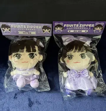 FRUITS ZIPPER 나카가와 루나 치비 누이 카와이 누이 세트