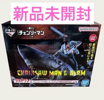 체인소 맨 극장판 레제편 제일복권 라스트 원상 덴지 빔