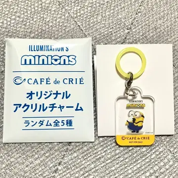 카페 드 크리에 미니언 콜라보 아크릴 참 밥