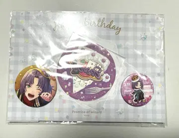 마법사의 약속 벌스데이 무르