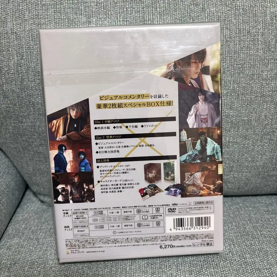 2번째 상품 이미지