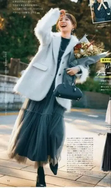 anuans 모헤어 샤기 코트