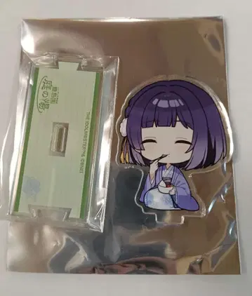 학원 아이돌 마스터 니노유 미니 캐릭터 아크릴 스탠드 하타야 미스즈