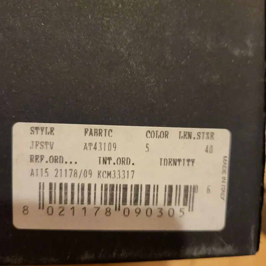 4번째 상품 이미지