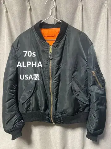 70s ALPHA ma-1 usa제 빈티지 블랙 L 알파