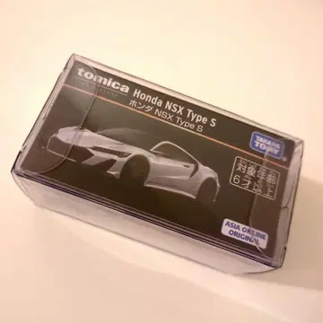 토미카 프리미엄 혼다 NSX Type S (화이트) 아시아 한정판