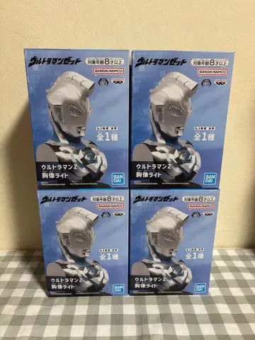 울트라맨 Z 흉상 라이트