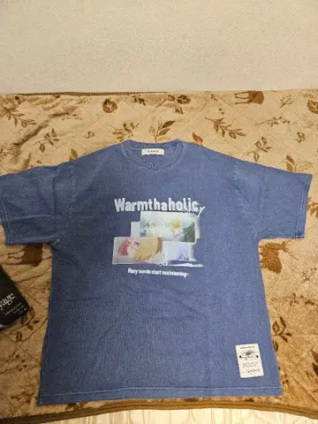 계속 한밤중이면 좋을 텐데 코즈단 미열마 셔츠