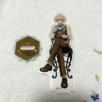 ( 익명 배송 ) 사이 위치 아크릴 스탠드 페릭스