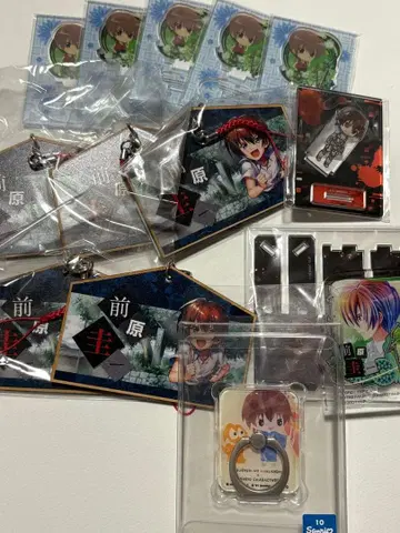 쓰르라미 울 적에 마에하라 케이이치 에마 키링 아크릴 스탠드