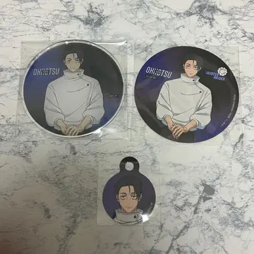 주술회전 사멸회유 애니메이트 카페 아크릴 코스터 옷코츠 유타