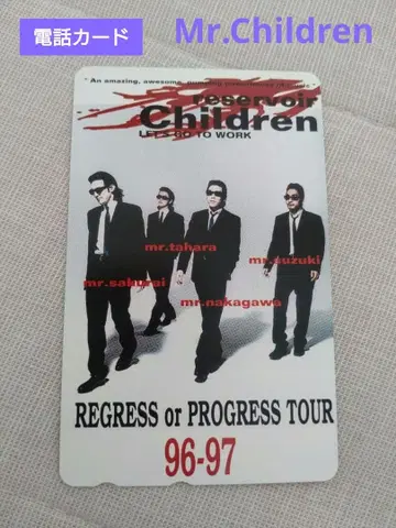 Mr.Children REGRESS OR PROGRESS TOUR 카드