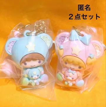 리틀트윈스타 별하늘의 엔젤 시크릿 키링 2종류