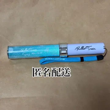 초특급 알로하 응원봉