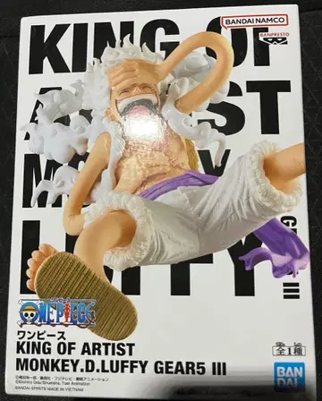 원피스 KING MONKEY.D.LUFFY GEAR5 III