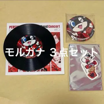 모르가나 3세트 페르소나5R 빅밴드 콘서트 4