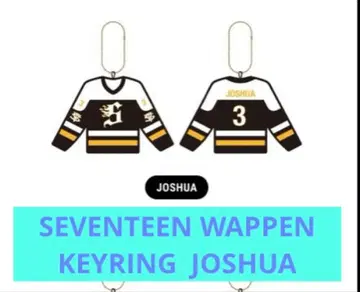 SEVENTEEN WAPPEN KEYRING JOSHUA