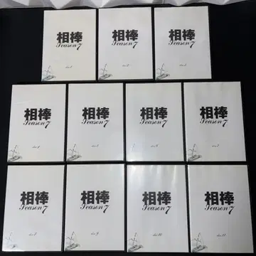 파트너 season 7 전권 세트