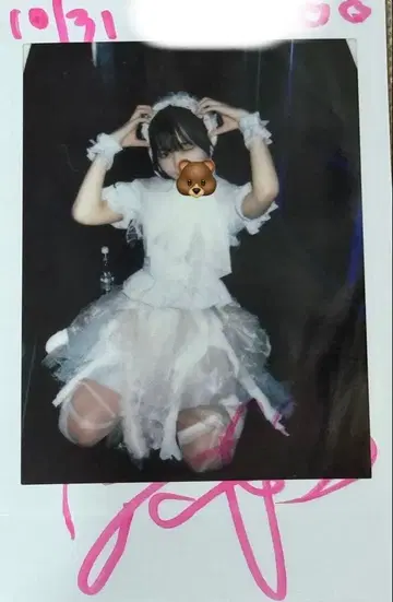 나란 노도카 친필 사인 폴라로이드