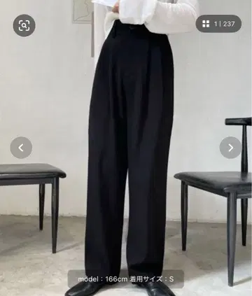 [ 새상품급 25만 부 돌파 ] me+em select 태 벨트 슬랙스