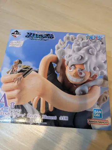 원피스 제일복권 미래섬 에그헤드의 A상 루피