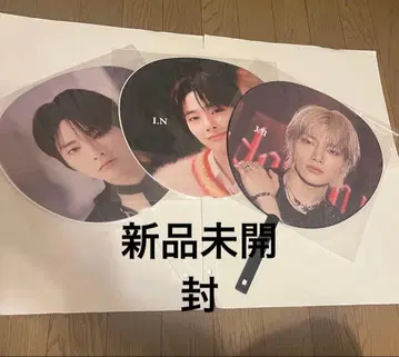 Straykids 스키즈 아이엔 부채 세트