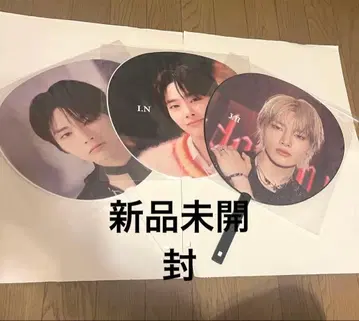 Straykids 스키즈 아이엔 부채 세트