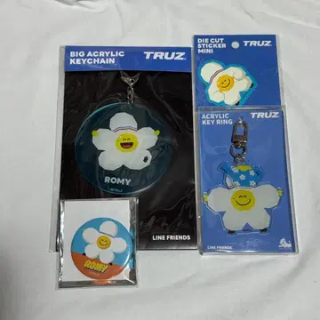 TREASURE 지훈 TRUZ ROMY 굿즈 세트