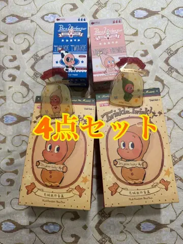 twinkle twinkle 봉제 인형 Savor the moment