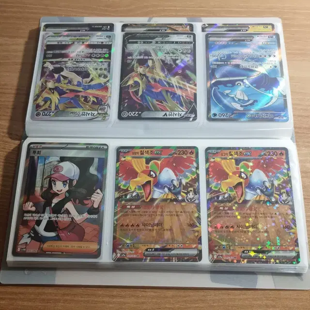 포켓몬 카드 RR 이상 112장(중복 포함) 앨범째 판매합니다