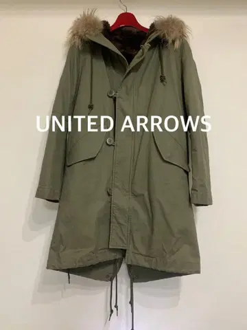 UNITED ARROWS 모즈 코트 올리브 그린 S 사이즈