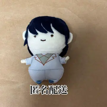 초특급 알로하 마스코트