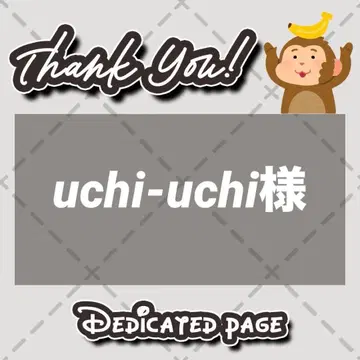 [ 광택지 2장 ] 통통 가공 문자