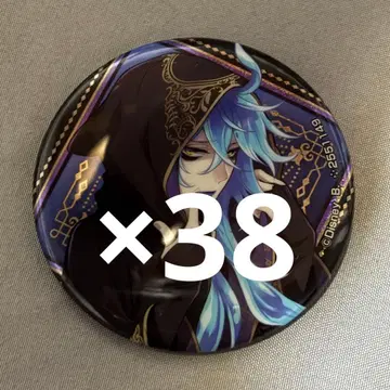 이데아 캔뱃지 트위스테