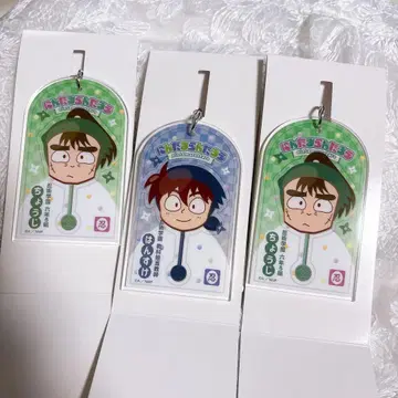 닌타마 란타로 도이 한스케 6학년 로 나카자이케 초지 아크릴 키링 로손