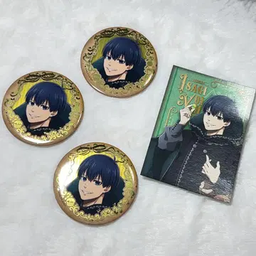 [ 블루 록 ] [ fairy tale ] 이사기 요이치