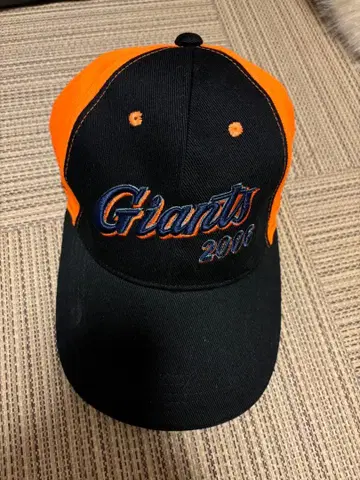 MLB 샌프란시스코 자이언츠 47 MVP DP 캡