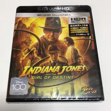 INDIANA JONES and the DIAL of DESTINY 4K