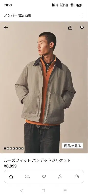 (미사용 새상품) h&m 2025 신상 자켓 그린