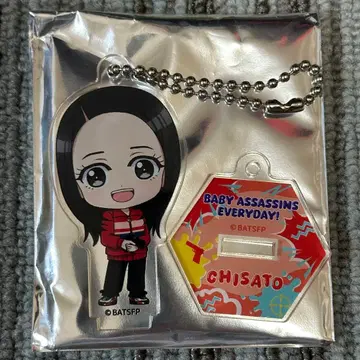 베이비큐레 에브리데이! 아크릴 스탠드 치사토