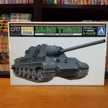 칭다오 문화교재사 리모컨 프라모델 독일 구축전차 야크트 타이거