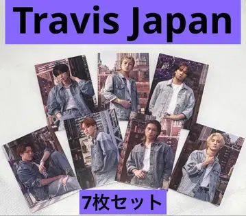 새상품 Travis Japan 트레이딩 카드 7장 세트 데님 TJ