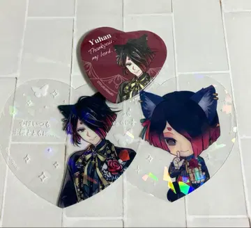 악마 집사와 검은 고양이 난자 유한 세트