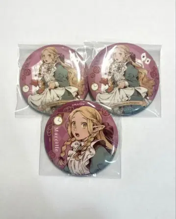 던전밥 동화 시리즈 트레이딩 캔뱃지 마르실 3종